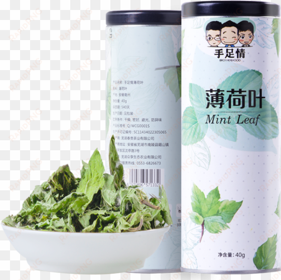 [buy 1 get 1 free] mint leaves a total of 70g canned - tea