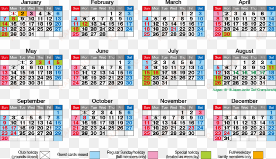 calendar - transparent calendar english 2018