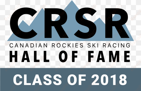 canadian rockies ski racing hall of fame announces - alberta alpine ski assoc