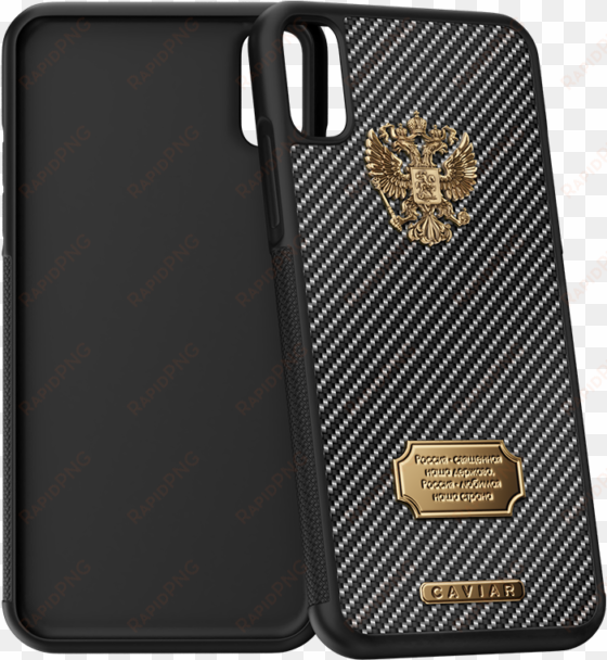 carbon fiber iphone x case russia - iphone x