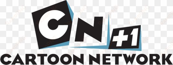 Cartoon Network 1 Png Logo - Logo Cartoon Network Too transparent png image