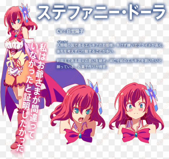 character design - steph - no game no life character design