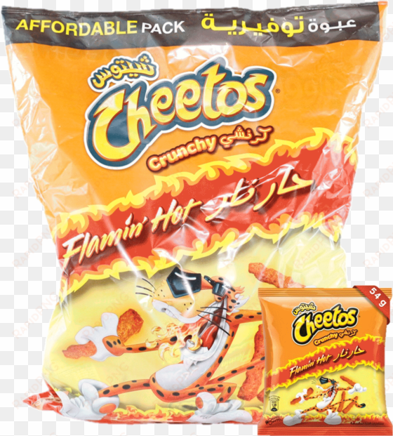 cheetos crunchy flamin hot 54gx10 - cheetos crunchy flamin' hot cheese snacks - 1.25 oz