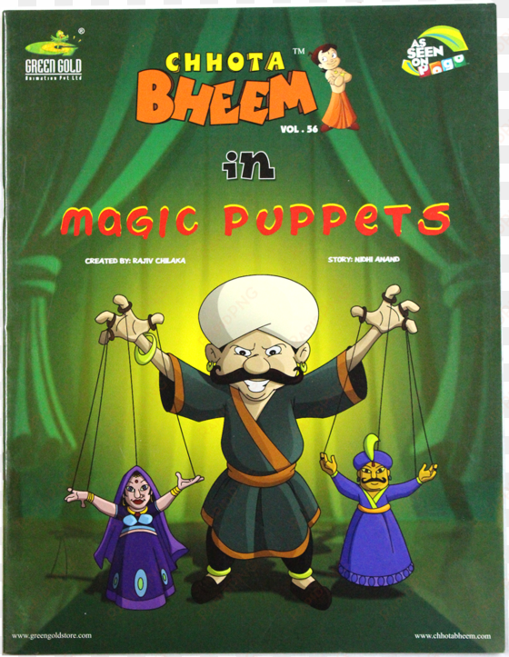 chhota bheem in magic puppets - chhota bheem vol. 56