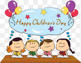 children's day vector design, children, celebration, - child