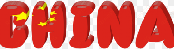 china flag png transparent images - china in bubble words