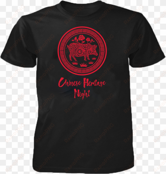 chinese culture night promo hat - t-shirt