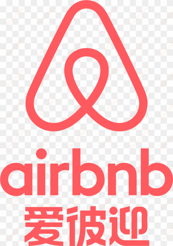 chinese rausch vertical lockup for print - airbnb logo