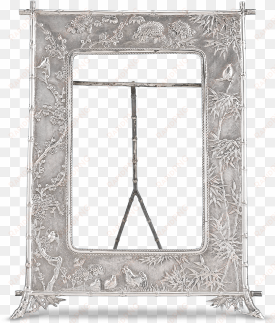 chinese silver picture frame