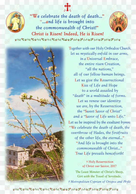 christ is risen indeed, he is risen - brochure