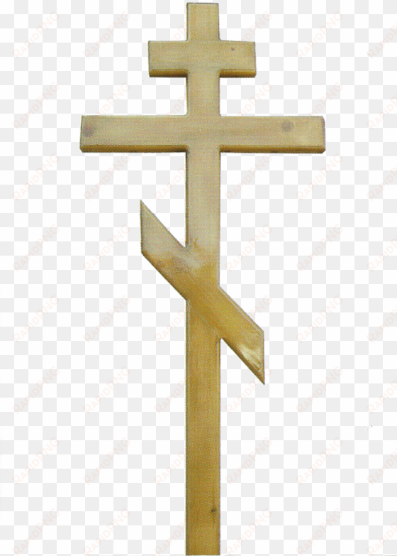 christian cross png transparent image - orthodoxes kreuz holz