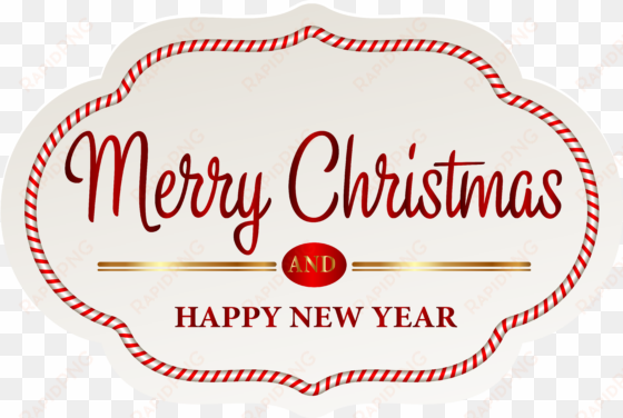 christmas png image gallery yopriceville view full - baseball png clip art
