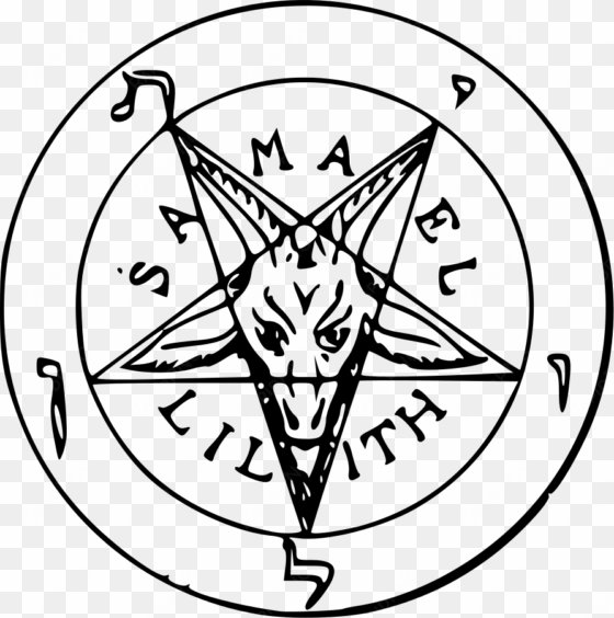 church of satan the satanic bible sigil of baphomet - seal of baphomet