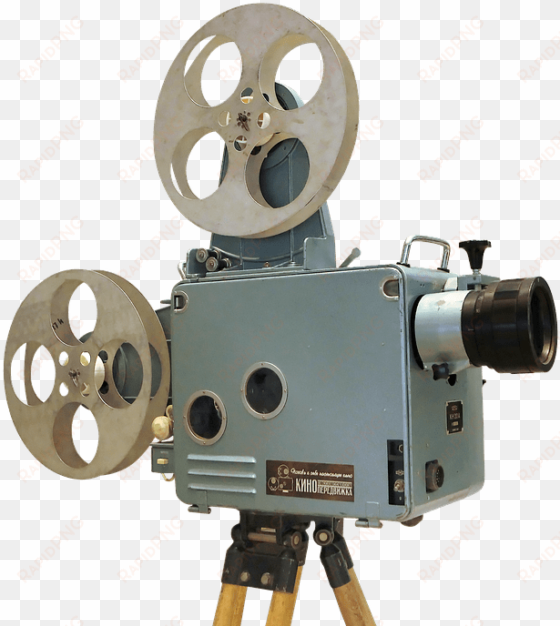 cinema projector - film projector png