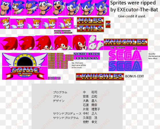 Click For Full Sized Image Logos & Title Screen - Sonic The Hedgehog 2 transparent png image