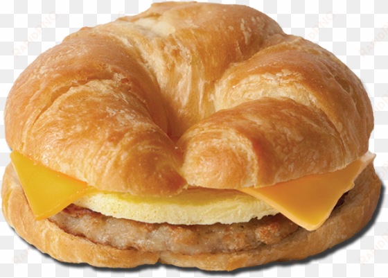 click on the picture for ingredients & nutritionals - day n night bites croissant sandwich