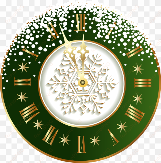 clipart free green year png image gallery yopriceville - 2017 clock png