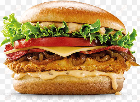 clubhouse chicken - mcdonald's clubhouse burger