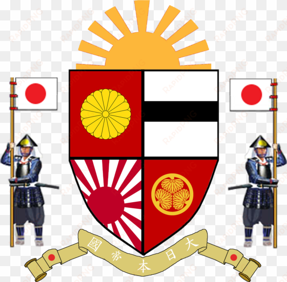 coat of arms of japan - japanese imperial coat of arms