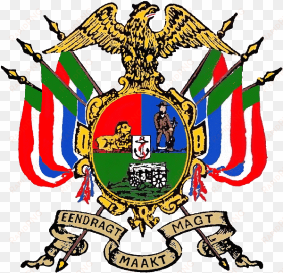 coat of arms of the south african republic - south african coat of arms