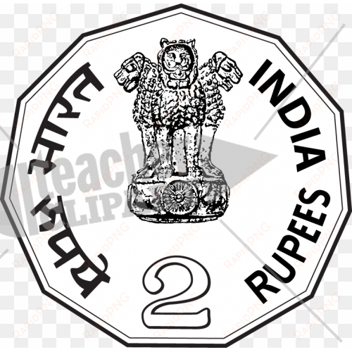 coin clipart 2 rupee - 2 rupees coin clipart black and white