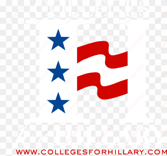 colleges for hillary is not affiliated with hillary - poster