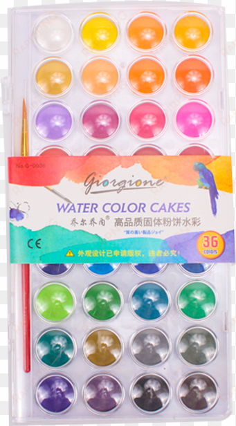 colored solid watercolor paint set portable watercolor - bead