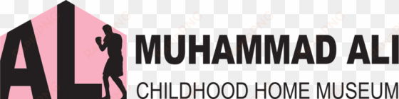 contact - muhammad ali logo png