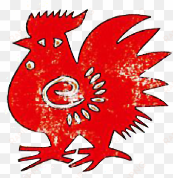 copyright 2017 red rooster baking company - trau va ga