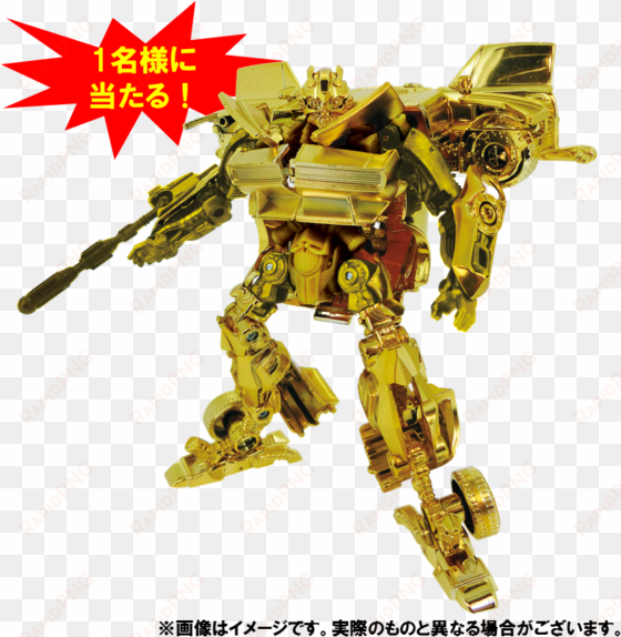 cornfield drawing transformers - 3rd party transformers octain