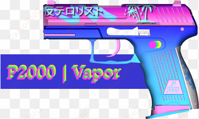 cosmikonion - vaporwave gun png