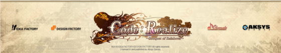 crbr st lt1a - code realize 創世 の 姫君