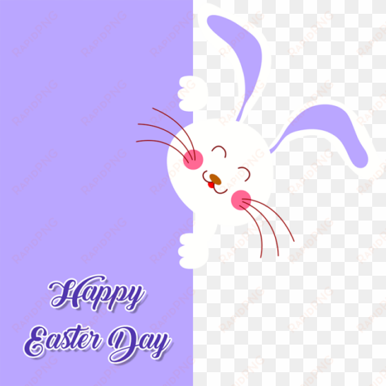 Creative Easter Bunny With Egg Vector Png, Creative - Portable Network Graphics transparent png image