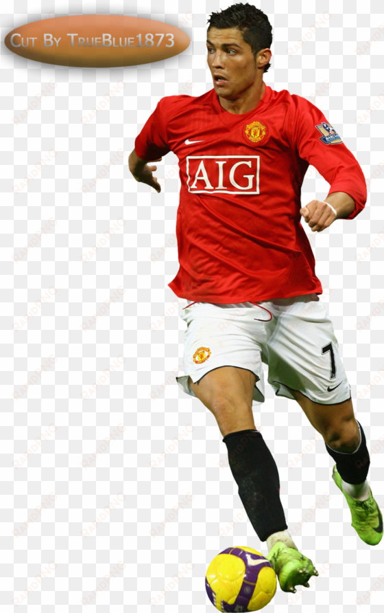 cristiano ronaldo png 2007 - cristiano ronaldo manchester png