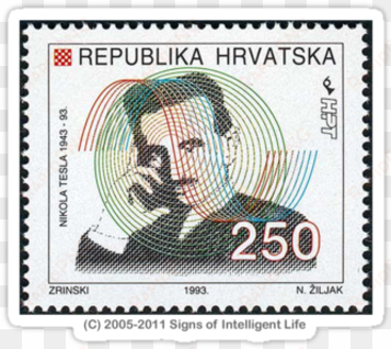 croatia tesla stamp - tesla stamp