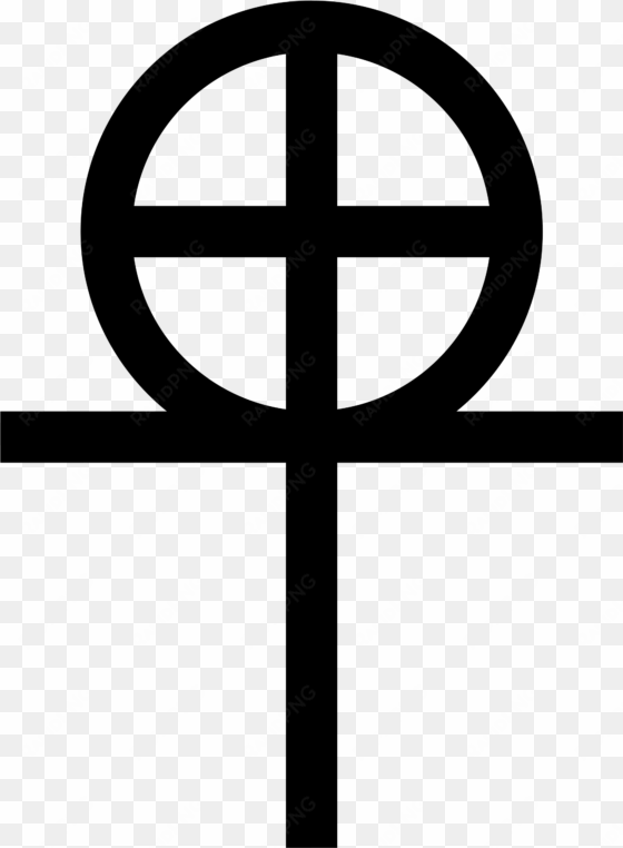 crosses vector esoteric svg transparent download - gnostic christian cross