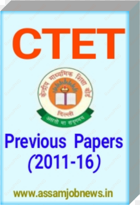 ctet question paper - central board of secondary education