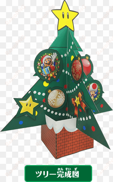 cuenta con una maceta e incluso bolas y adornos para - christmas tree papercraft