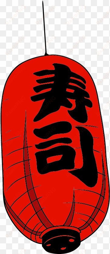 culture of sushi cuisine clip art red - japanese lantern png