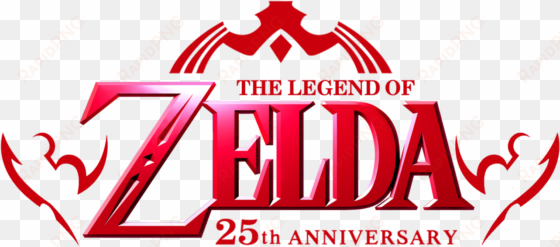 custom legend of zelda logo png - legend of zelda