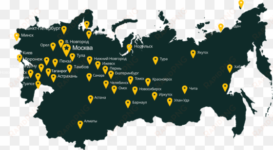 Купить Диалайн Недорого - Russia Map transparent png image