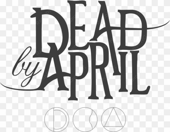 dead by april - dead by april within my heart