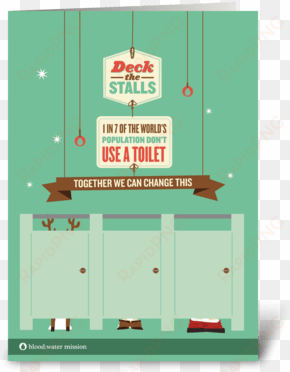 deck the stalls - greeting card