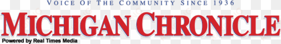 Detroit transparent png image