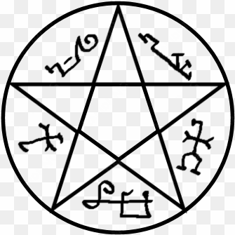 devils trap supernatural png graphic library - devil's trap symbol supernatural