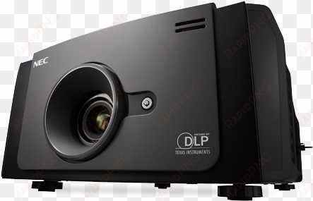 digital cinema projector - nec nc900c