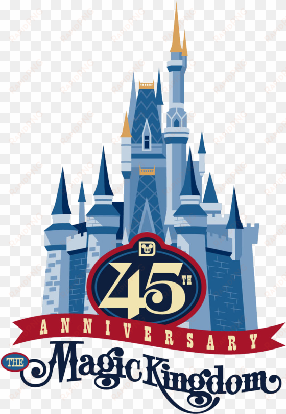 disney castle logo png - disney magic kingdom png