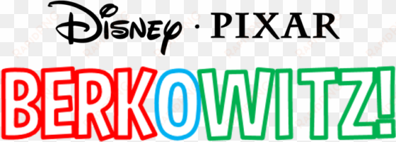 disney pixar logo png clipart library download - disney musicals in schools njpac