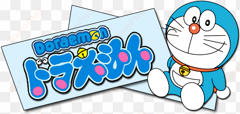 doraemon png free download - doraemon png