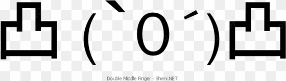 double middle finger text emoticon - text art middle finger